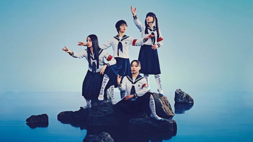 Atarashii Gakko The Movie. La película estrena en 2025