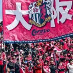 México Japón futbol