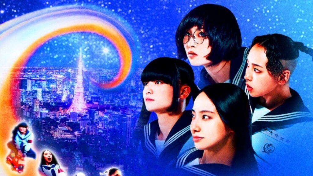 From Tokyo With Love album Atarashii Gakko!