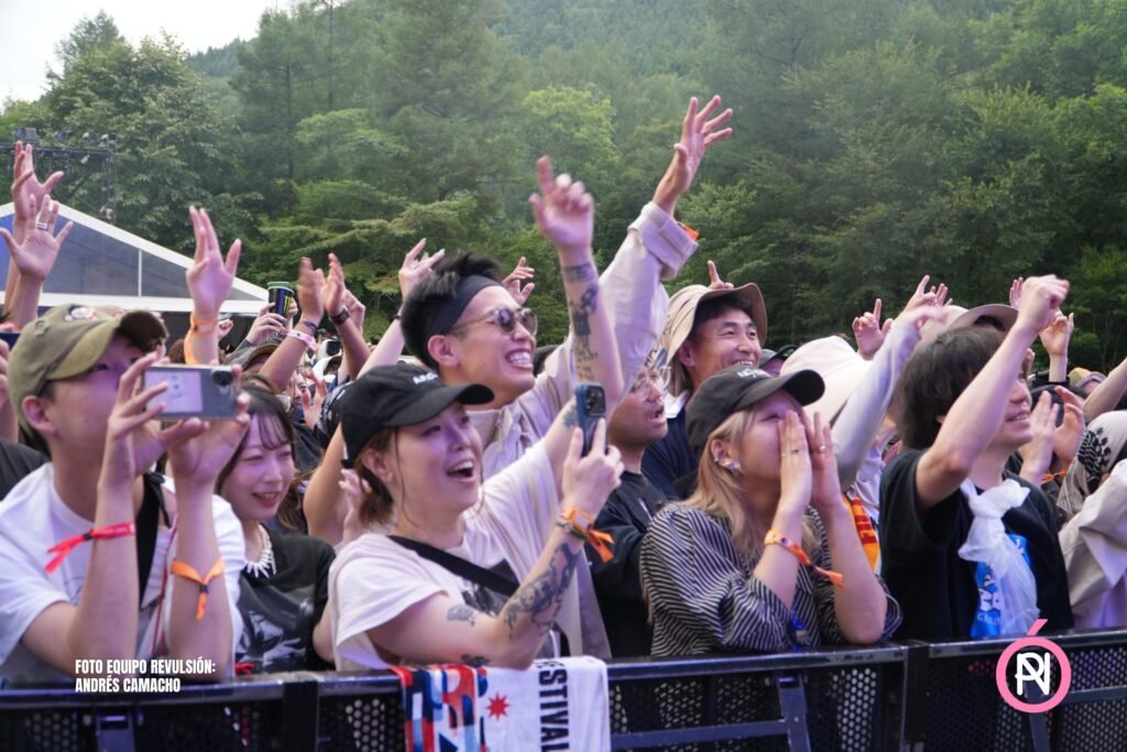 Sofia Isella Fuji Rock 2026